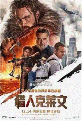 小蜜桃与少年